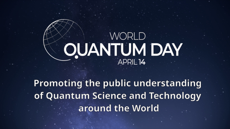 A glowing, futuristic quantum computer core representing the celebration of world quantum day.
