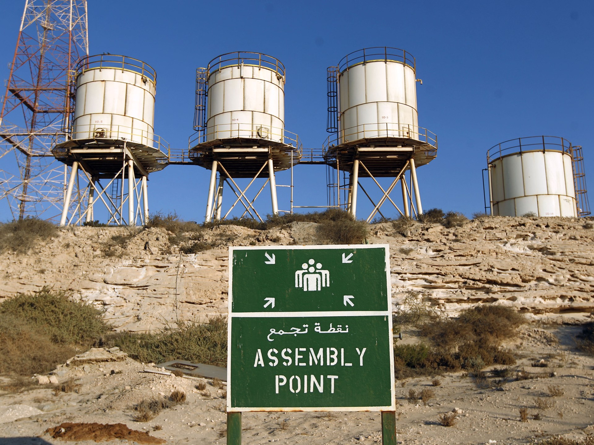 Silos at the Zueitina oil terminal on Libya's northeastern coast, representing its critical energy infrastructure amidst ongoing disputes.