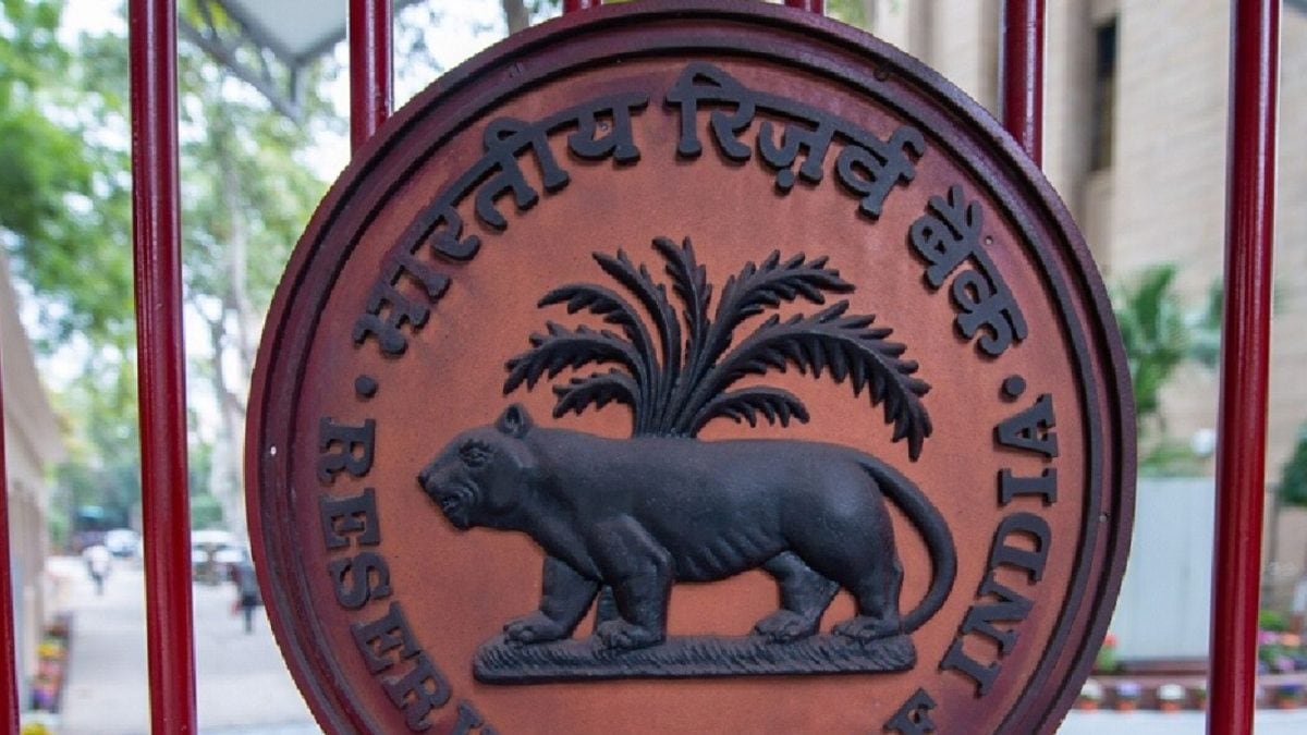 Image of Reserve Bank of India (RBI) headquarters, representing a significant financial milestone.