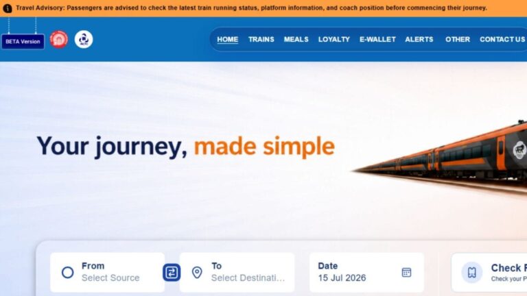 IRCTC new website beta version interface showing faster booking options.