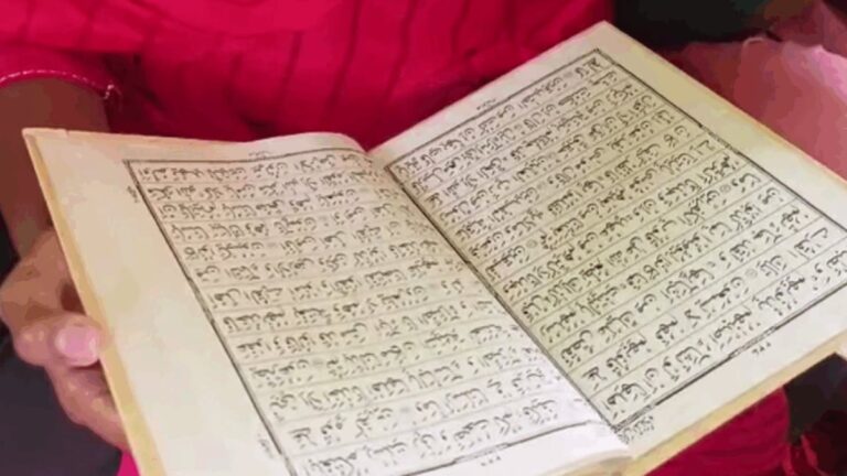 West Bengal government inspects unaided Khariji madrassas amidst allegations of anti-India teachings and BJP support.