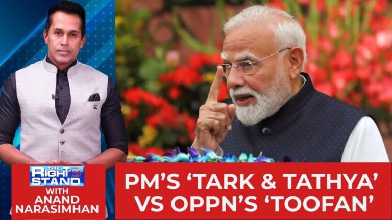 Indian Parliament's Monsoon Session underway with protests and debates