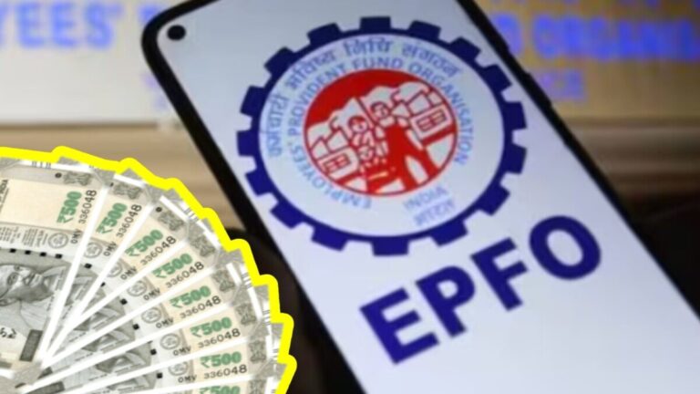 Image depicting new EPFO rules, a change in provident fund contributions and withdrawals for employees.