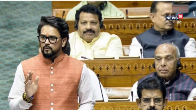 BJP MP Anurag Thakur speaks in Lok Sabha amid the Rahul Gandhi privilege row