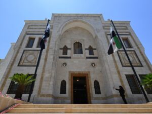 Image of the Syrian parliament building in Damascus, relevant to the news of the Syrian Parliament Delay.