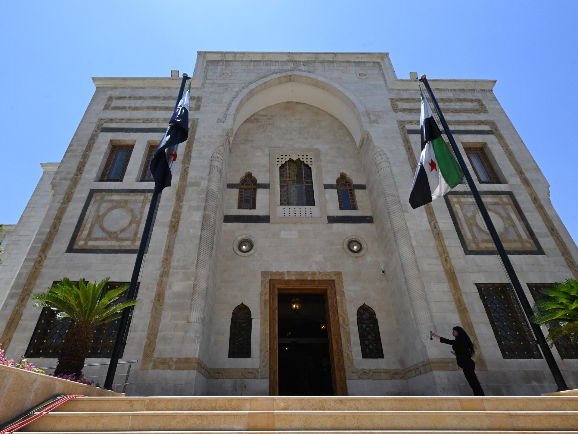 Image of the Syrian parliament building in Damascus, relevant to the news of the Syrian Parliament Delay.