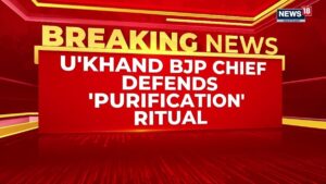Image illustrating the political controversy over the Haldwani purification row in Uttarakhand, with symbols of BJP and Congress.