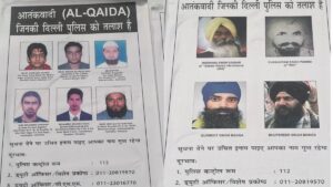 Delhi Police tighten security with posters of wanted terror suspects ahead of Independence Day.