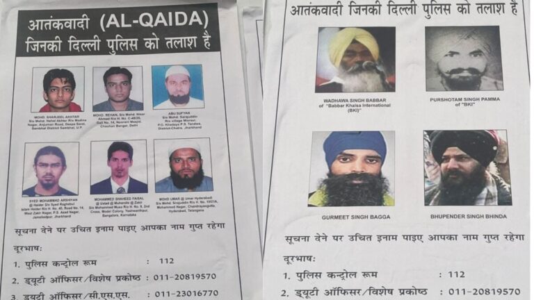 Delhi Police tighten security with posters of wanted terror suspects ahead of Independence Day.