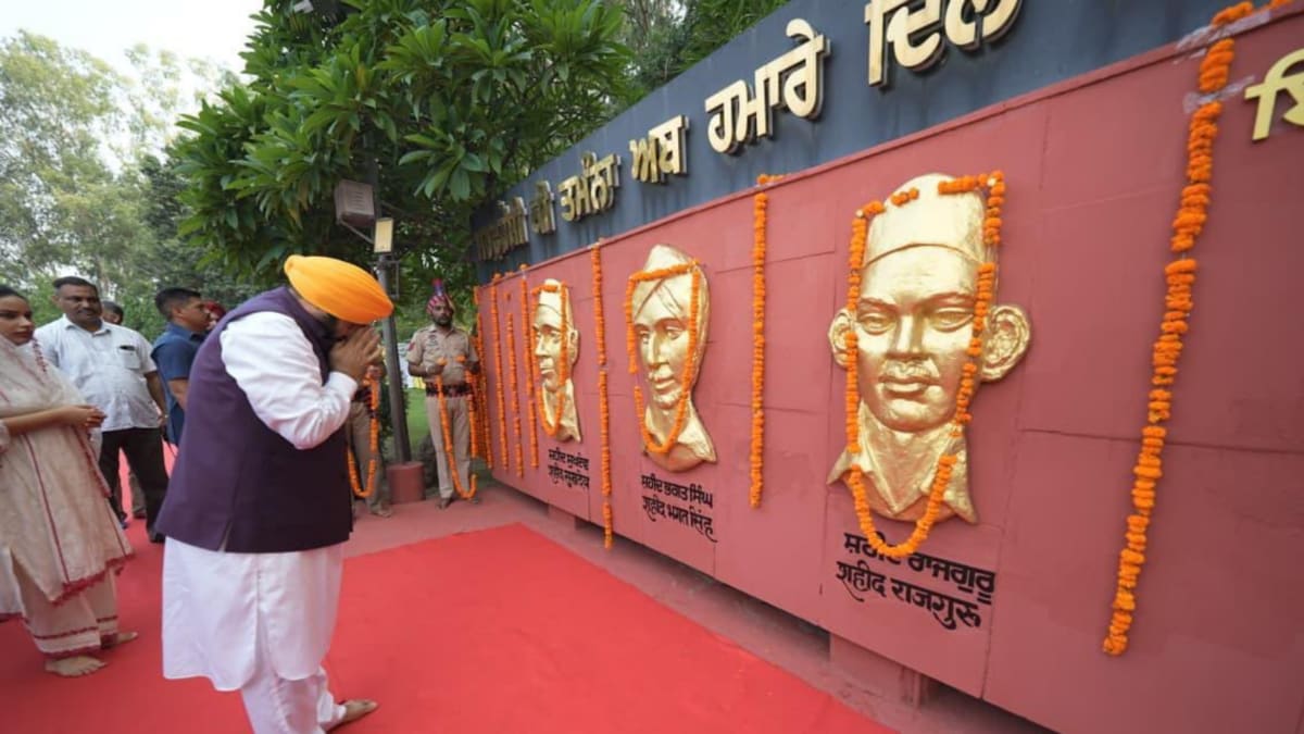 Punjab Chief Minister Bhagwant Mann addressing Independence Day event in 2026, highlighting state achievements.