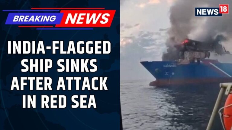 Image of an Indian vessel in the Red Sea under threat from Houthi attacks.