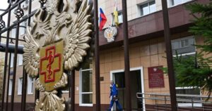A detailed analysis of the suspected pneumonic plague case in Russia and its global implications.
